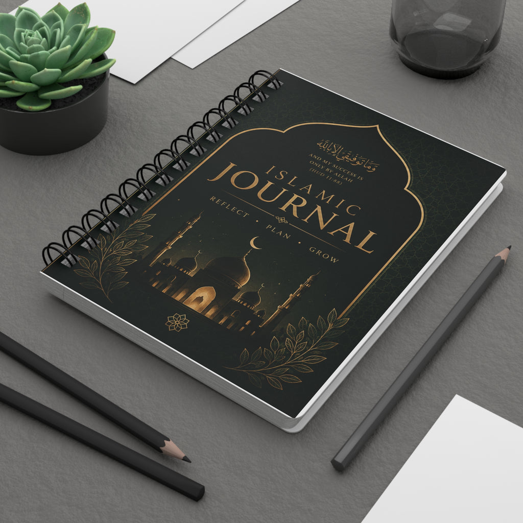 Islamic Journal for Men & Women | Muslim Reflection Notebook | Daily Gratitude Journal | Ramadan Planner | Deen & Self Growth Diary