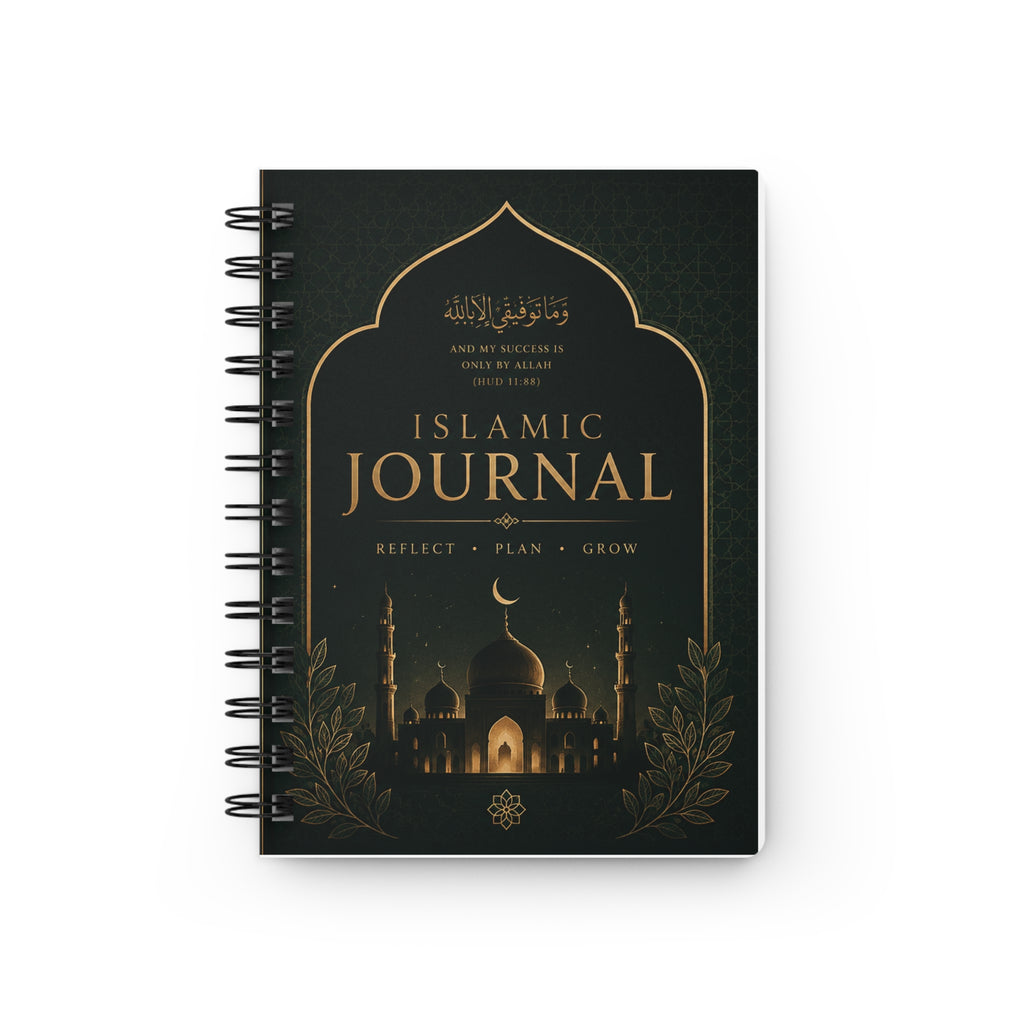 Islamic Journal for Men & Women | Muslim Reflection Notebook | Daily Gratitude Journal | Ramadan Planner | Deen & Self Growth Diary