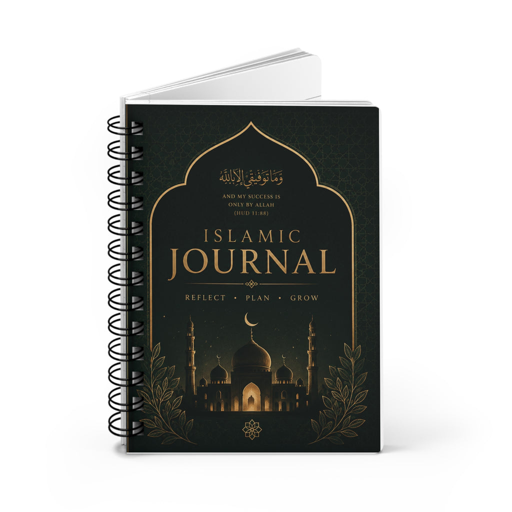 Islamic Journal for Men & Women | Muslim Reflection Notebook | Daily Gratitude Journal | Ramadan Planner | Deen & Self Growth Diary