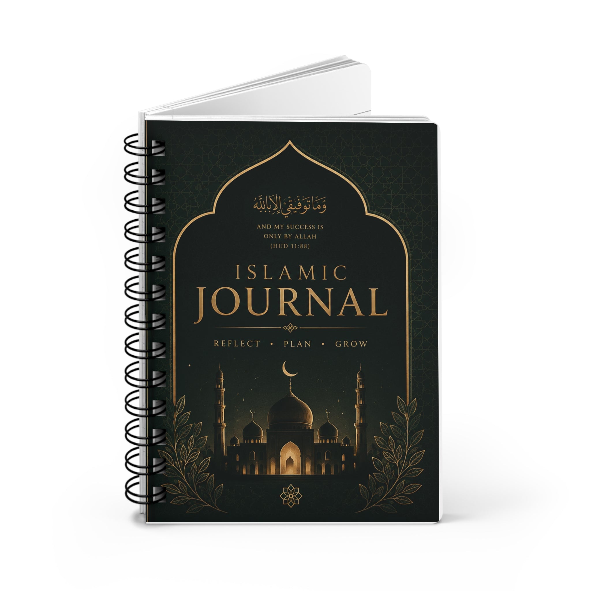 Islamic Journal for Men & Women | Muslim Reflection Notebook | Daily Gratitude Journal | Ramadan Planner | Deen & Self Growth Diary