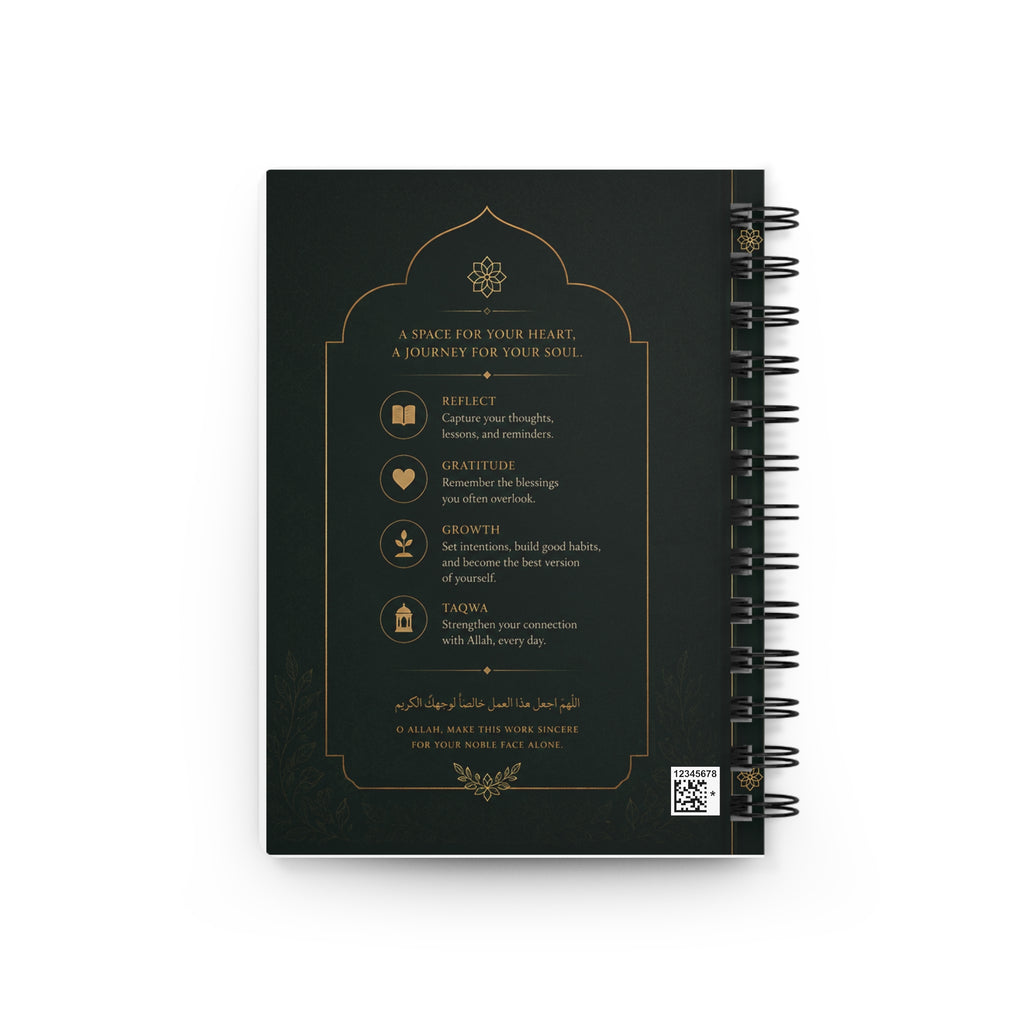 Islamic Journal for Men & Women | Muslim Reflection Notebook | Daily Gratitude Journal | Ramadan Planner | Deen & Self Growth Diary