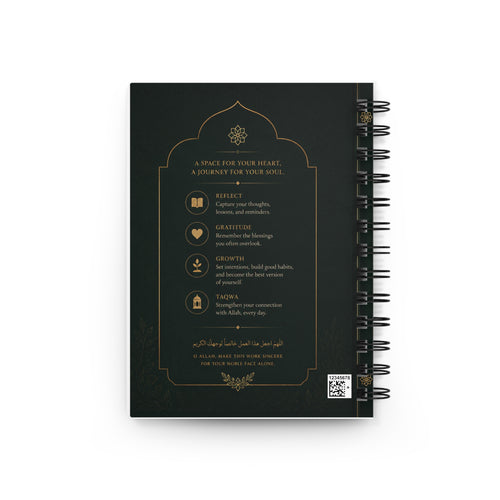 Islamic Journal for Men & Women | Muslim Reflection Notebook | Daily Gratitude Journal | Ramadan Planner | Deen & Self Growth Diary